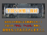 下回りはサビや痛みもないとてもキレイな1台です!下回り画像もいつでもご送付可能です!公式LINEからお気軽にお問い合わせください!!