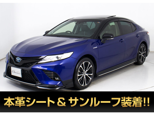 カムリ 2.5 WS レザーパッケージ TRDフルエアロJBLサウンド禁煙ワンオーナー