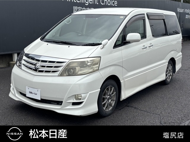 アルファード 3.0 V MS 