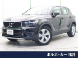 認定中古車 純正9インチナビ 360&deg;ビューカメラ フルセグTV