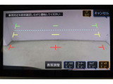 ガイドライン付のバックカメラ搭載です。車は構造上たくさんの死角がありますので、とても便利な機能ですね。あくまでサポート機能ですので常に周囲の状況に気をつけ、目視での確認が大事ですよ!