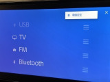 Bluetooth(ブルートゥース)接続機能付き。スマートフォンなどからお気に入りの音楽をワイヤレス再生できます。ドライブがさらに楽しくなりますね。
