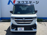 弊社では、全車『修復歴なし』のお車のみ取り扱っております。専任バイヤーによる厳選した仕入れの後、入庫後の車両チェックを行い、ネクステージが認定した高品質な中古車をご提供しております。