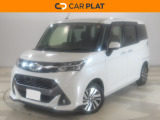 トヨタ タンク