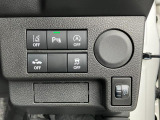 軽とは思えないほどの豊富な装備も魅力的!各機能の切り替えボタンは運転席から操作ラクラク。