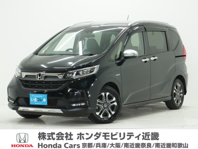 フリード+ 1.5 ハイブリッド クロスター ホンダセンシング 