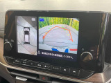 【アラウンドビューモニター】専用のカメラにより、上から見下ろしたような視点で360度クルマの周囲を確認することができます☆死角部分も確認しやすく、狭い場所での切り返しや駐車もスムーズに行えます。