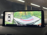 【360&deg;ビューモニター】専用のカメラにより、上から見下ろしたような視点で360度クルマの周囲を確認することができます☆死角部分も確認しやすく、狭い場所での切り返しや駐車もスムーズに行えます。