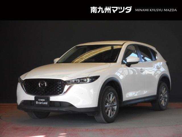CX-5 2.2 XD スマートエディション 