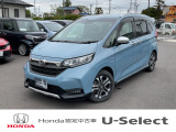 ☆ホンダカーズ久喜☆フリード+ ハイブリッド 入庫しました♪