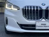 どんな些細なことでも構いません。ご不明点やご不安に感じられる点がございましたら、なんなりとご相談くださいませ。