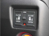 ◆両側電動スライドドア◆狭い駐車場でも乗り降りが楽々♪お子様が隣の車にドアを当ててしまう心配もございません!小さなお子様連れの方もこれで安心。