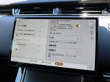 【アダプティブドライビングビーム】微細な縦のストライプに分割し、対向車の周囲だけをハイビームで照らして視認性を向上。 対向車を直接照射しないため、眩しさを与えることがなく安全性に配慮しています。