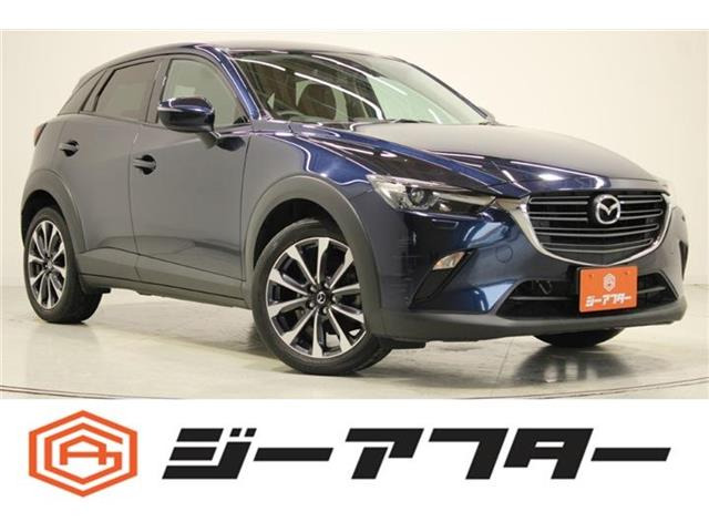 CX-3 1.8 XD 4WD 禁煙車 純正ナビ バックカメラ