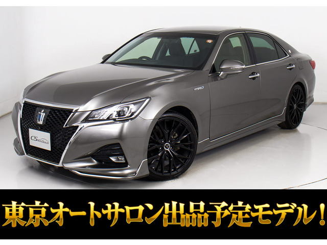 クラウン  HV 2.5AT-S 禁煙 後期 エアロ 20AW 360カメラ