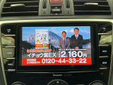 レヴォーグ 1.6 GT アイサイト Sスタイル 4WD ワンオーナー