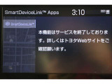 無料期間中のT-connectエントリーサービスの無料ご利用可能期間は2027/2/28までとなります。無料期間終了後、ご利用される場合は有料になります。ご了承ください。