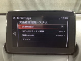 フォワードセンシングカメラで認識した交通標識をディスプレイに表示し、交通標識の見落とし防止を図り、安全運転を支援します。
