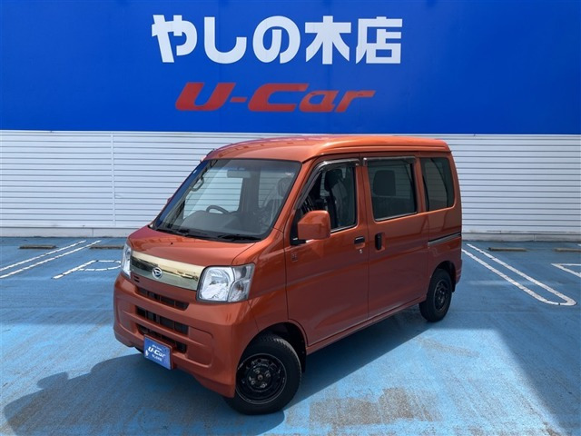 ハイゼットカーゴ クルーズ ターボ ハイルーフ ハイルーフ 4WD