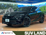 禁煙車 12.3型ナビ 全周囲カメラ トヨタセーフティセンス