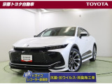 トヨタ クラウンクロスオーバー