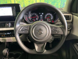 ステアリングも使用感が少なく、きれいな状態となっております♪