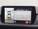 【360&deg;ビューモニター】専用のカメラにより、上から見下ろしたような視点で360度クルマの周囲を確認することができます☆死角部分も確認しやすく、狭い場所での切り返しや駐車もスムーズに行えます。