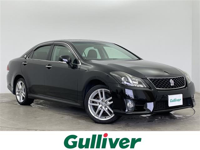 クラウンアスリート 2.5 i-Four アニバーサリーエディション 4WD 本革シート 修復歴無し