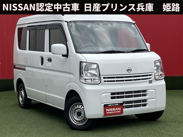 日産 NV100クリッパー 