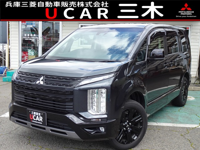 デリカD:5 2.2 シャモニー 電動サイドステップ 4WD 