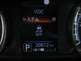 VDC機能付き!!滑りやすい路面やカーブ走行時の横滑りを軽減して、車の安定性を向上させてくれるので、雨の日などの運転も安心です♪