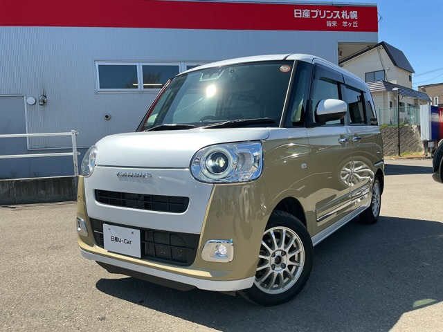 ムーヴキャンバス  ストライプス G 4WD