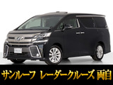 最長5年最大437項目全国対応保証完備!車種問い合わせコード「68240」
