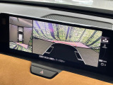 【360&deg;ビューモニター】専用のカメラにより、上から見下ろしたような視点で360度クルマの周囲を確認することができます☆死角部分も確認しやすく、狭い場所での切り返しや駐車もスムーズに行えます。