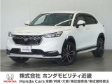◆株式会社ホンダモビリティ近畿◆兵庫県、京都府、大阪府、奈良県、和歌山県の100を超える店舗でアフターフォローをさせていただきます!!