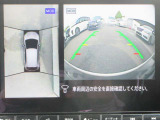 〔MOD付アラウンドビュー〕自車を上から見下ろす様な映像が映し出される全周囲型アラウンドビューモニターには移動物検知も付いており車庫入れも安心楽々ですね!
