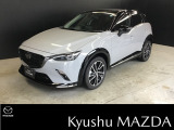 ★★★ご契約は福岡県・大分県・長崎県在住で九州マツダにメンテナンス来店可能なお客様とさせて頂いております★★★