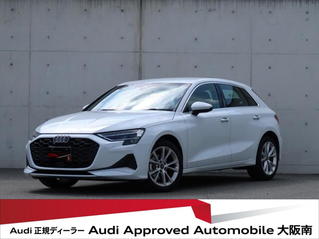 A3スポーツバック 30 TFSI アドバンスド 