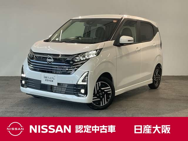 デイズ ハイウェイスターX プロパイロットエディション 