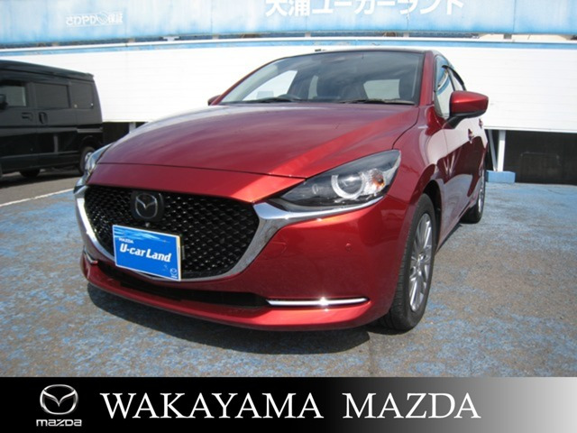 MAZDA2 1.5 15S Lパッケージ 