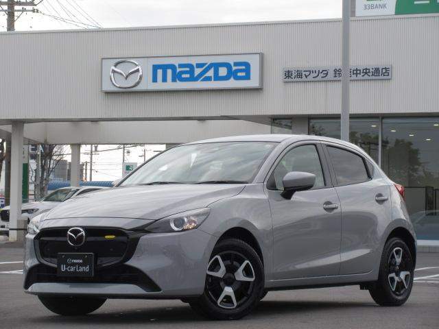 マツダ MAZDA2 