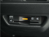 ◆ETC車載器 装備車◆今や必需品のETC!有料道路を利用する際にスムースに通過でき、わずらわしい料金支払いから開放されます!