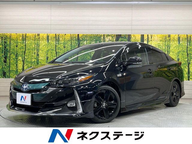 プリウスPHV 1.8 A 
