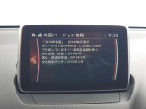 【ナビ地図バージョン情報】最新の情報等、詳しくはお問い合わせくださいませ。