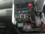 オートエアコン機能で、車内を自動的に、設定した温度に保ってくれます。