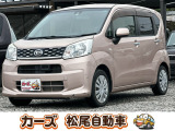 松尾自動車鹿児島店をご覧頂き誠にありがとうございます!お問い合わせは 【0078-6003-025868】までお願い致します!