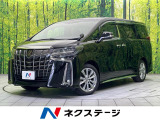 トヨタセーフティセンス 禁煙車 電動リアゲート ハーフレザーシート
