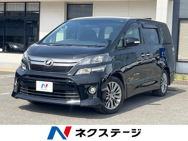ヴェルファイア 2.4 Z ゴールデンアイズ 