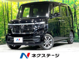 電動スライドドア 純正9型ナビ バックカメラ 衝突被害軽減システム