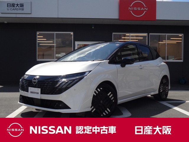 日産 ノートオーラ 
